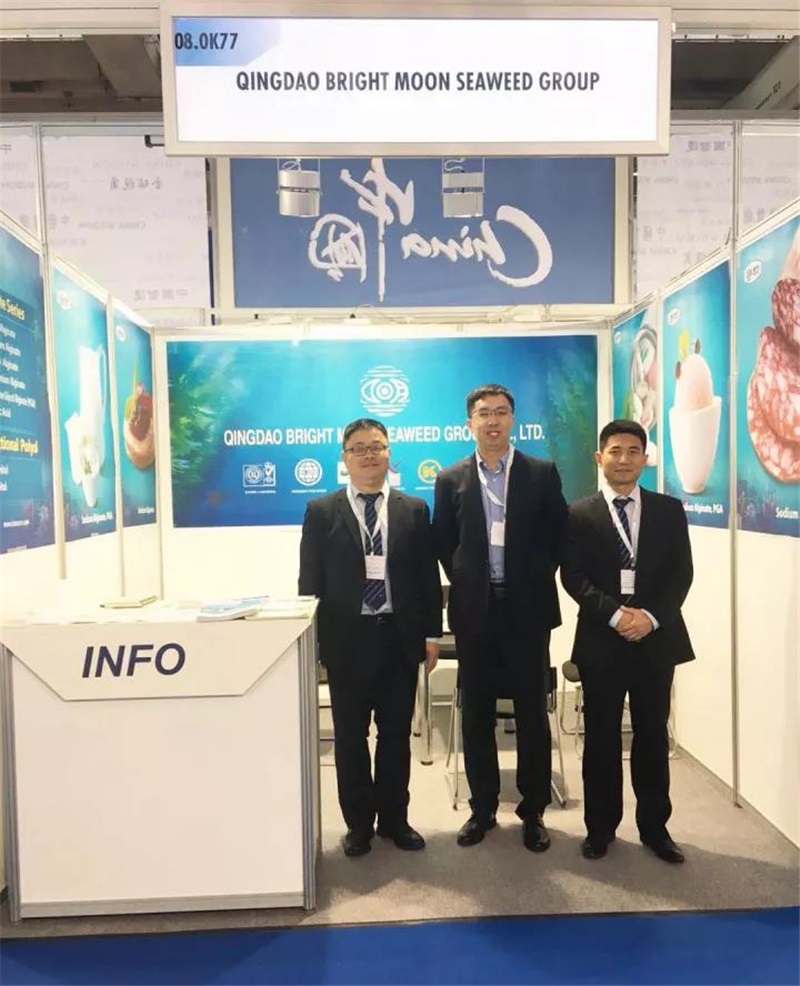 2017欧洲食品配料展,明月海藻集团尽展行业风